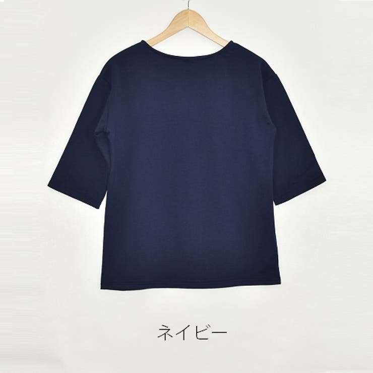 S w29 L 綿　ポリエステル　イタリア製 179501559_o14.jpg?