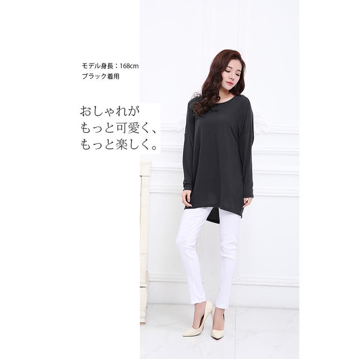 バックボタンでどこから見ても美しい ドルマンニットトップス