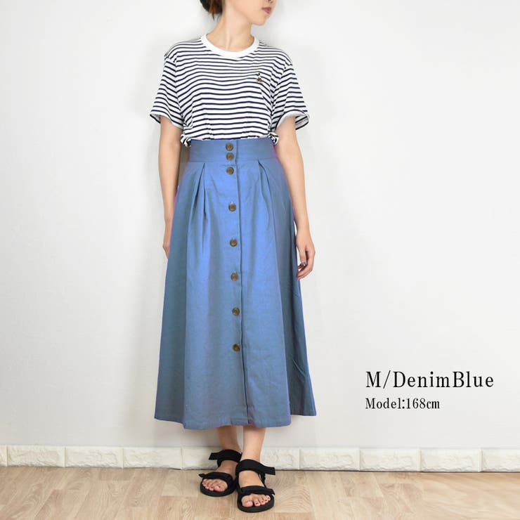 ジャンパースカート ロング丈 肩紐[品番：XL000001642]｜SLENDER