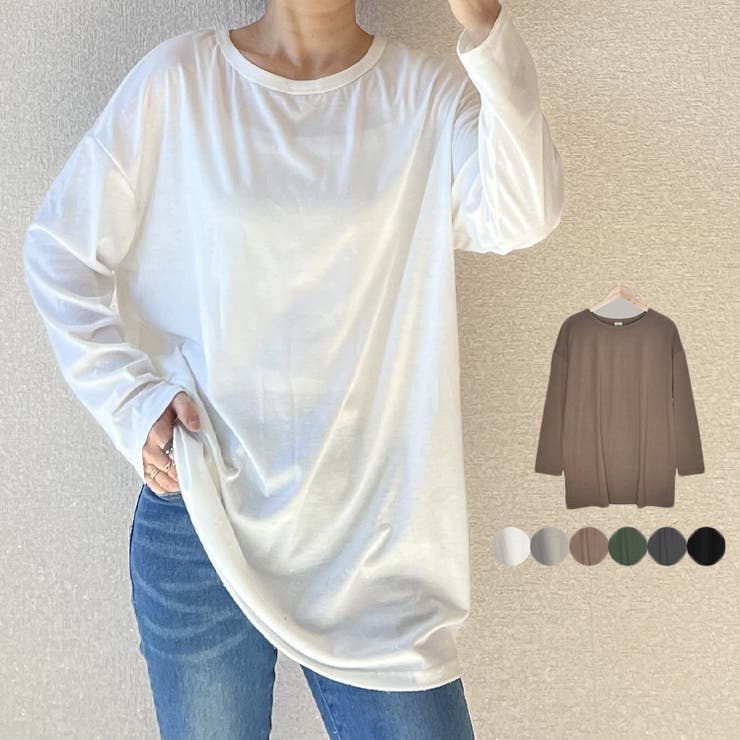 長袖ロングｔシャツ 無地 Tシャツ 品番 Xl Slender スレンダー のレディース ファッション通販 Shoplist ショップリスト