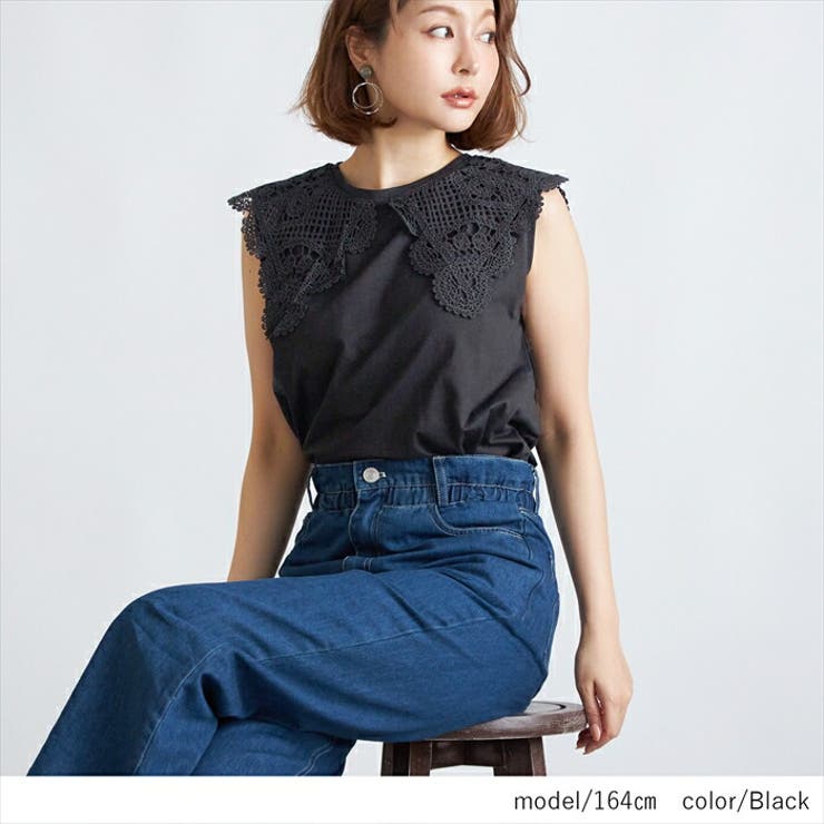 かぎ編みセーラーカラーノースリーブトップス 個性的 女子会[品番