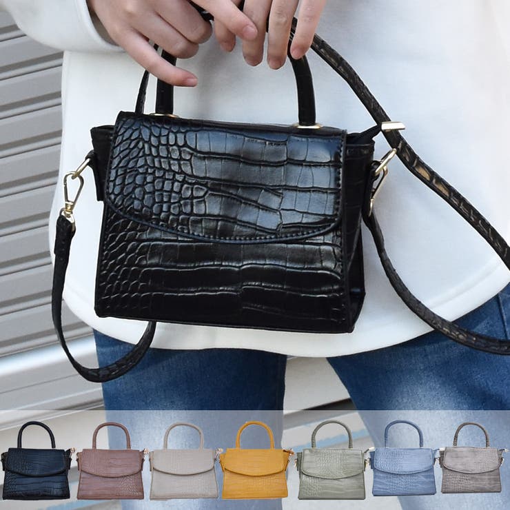 「和」ミニハンドバッグ BOXロゴバックル ミニハンドバッグ | Armani Exchange