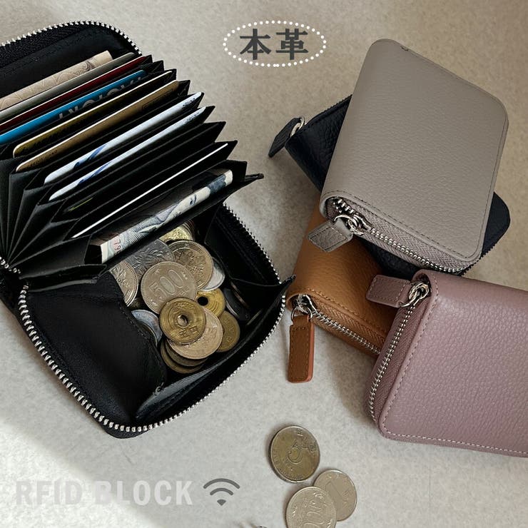 本革財布 ミニ財布 小銭入れ付きカードケース[品番：XL000002086
