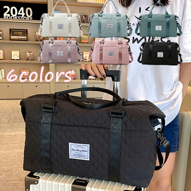 ルーカスデュテルトル　キルティングボストンバッグ　Lサイズ　チーター