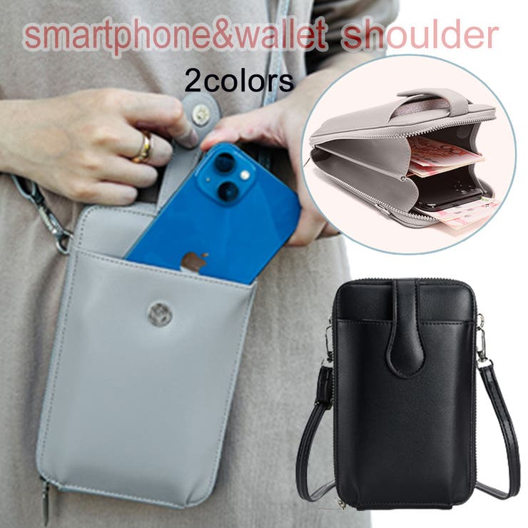 お財布スマホショルダー 無地 スマホケース | SLENDER | 詳細画像1 