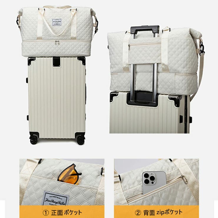 独立収納付きキルティングボストンバッグ トラベルバッグ 旅行