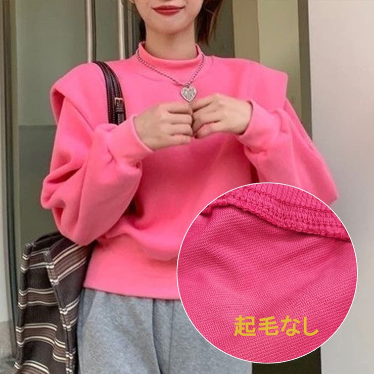 ピンク(起毛なし)