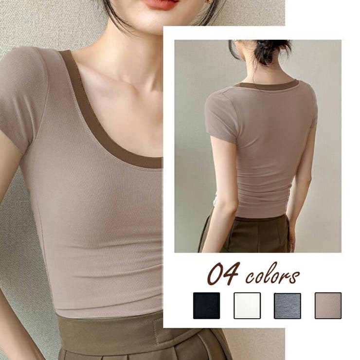 スリムフィットバイカラー半袖Tシャツ コンパクトTシャツ 伸縮性抜群 | SLENDER | 詳細画像1 