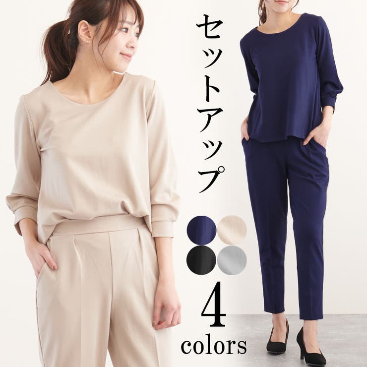 クロップドジャケット【セットアップ着用可能】[品番