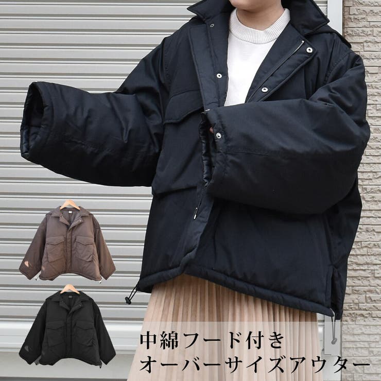 中綿フード付きオーバーサイズジャケットアウター[品番：XL000001816 
