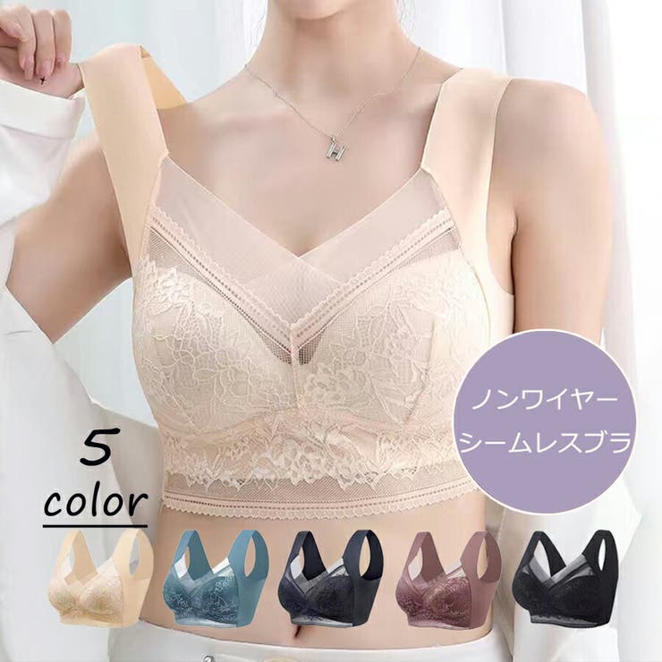 ノンワイヤーシームレスブラ レース ナイトブラ | SLENDER | 詳細画像2 