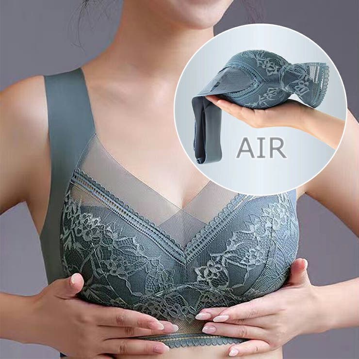 ノンワイヤーシームレスブラ レース ナイトブラ[品番：XL000002500