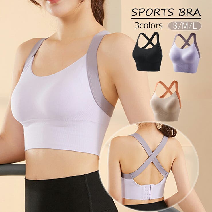 配色ホック付きクロスフィットネスブラ ヨガ ピラティス[品番
