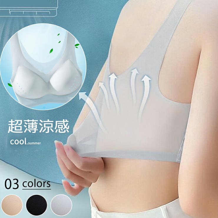 【 】★スポーツブラ★ Intense Power Mesh Bra アンダーアーマー（UNDER ARMOUR）（レディース）スポーツブラ