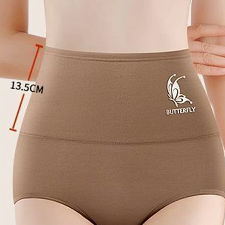 ハイウエスト裏起毛 温活ショーツ 腹巻一体型 | SLENDER | 詳細画像7 