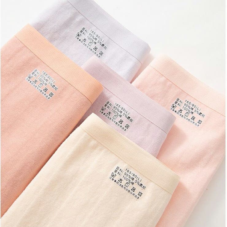 くすみカラー ハイウエスト綿ショーツ M | SLENDER | 詳細画像8 