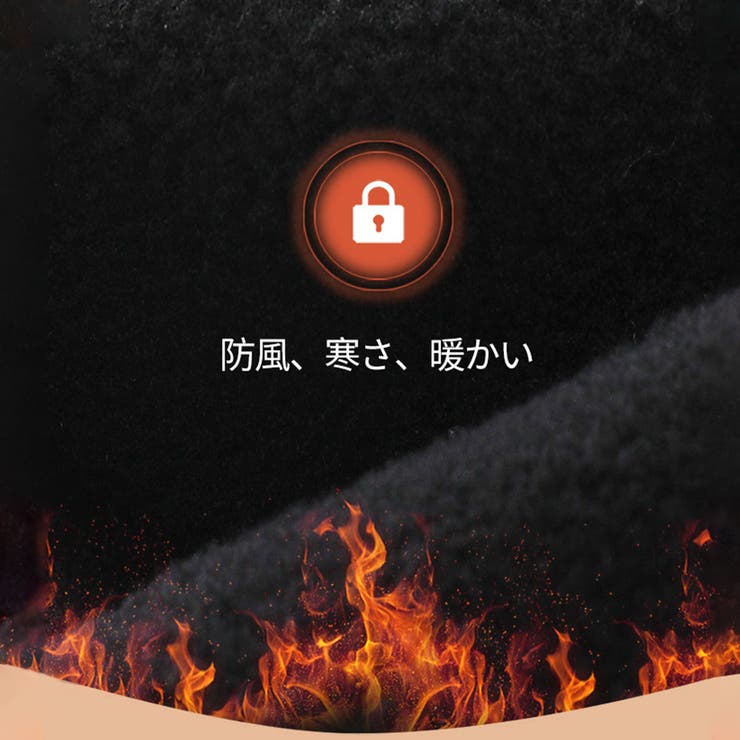 裏起毛パンツ カジュアル シンプル | SLENDER | 詳細画像12 