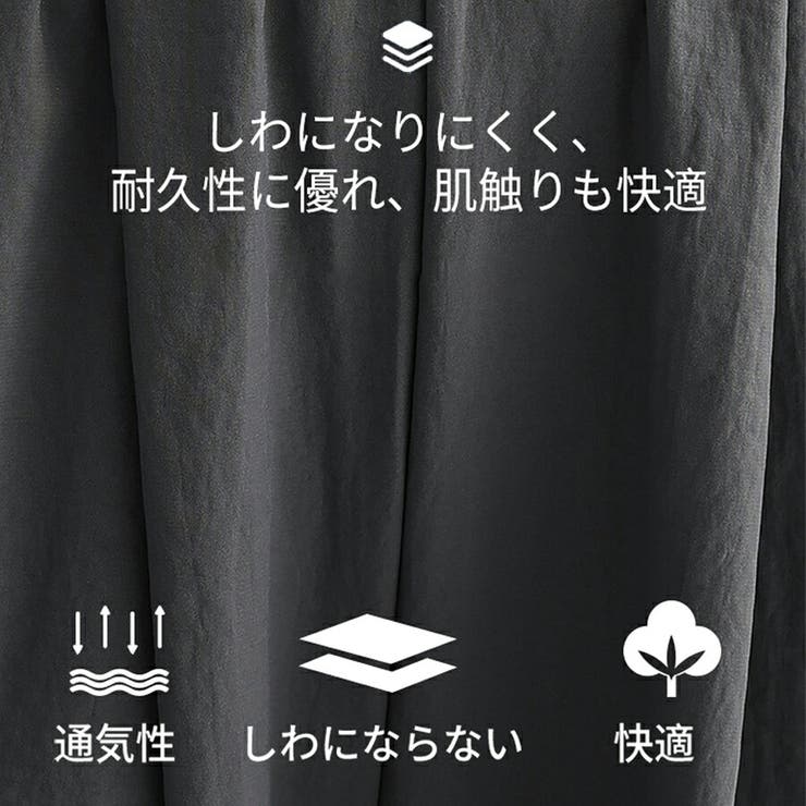 ロングパンツ ブラック チャコール | SLENDER | 詳細画像7 
