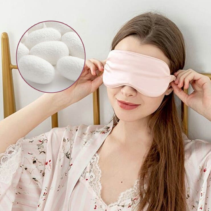 新品 美顔 綺麗 低反発 アイウォーマー か黒 8D加圧 睡眠用 洗える3D