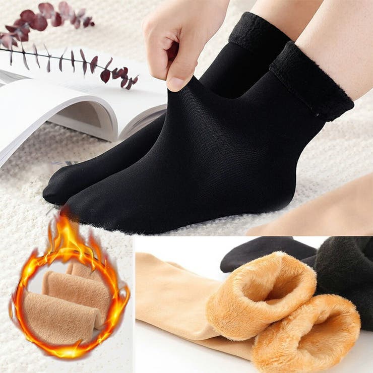 裏起毛ショートソックス【5足セット】暖か ルームソックス 裏起毛靴下 | SLENDER | 詳細画像1 