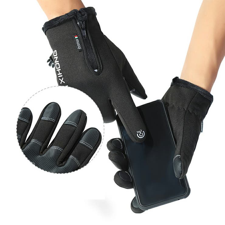 Ipショット◼️20袋 Ipショット 20袋