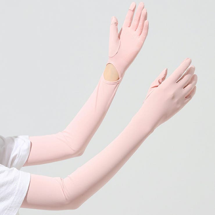 ピンク | 指先までしっかりUV手袋仕様ロングアームカバー 滑り止め付き手袋 接触冷感 | SLENDER