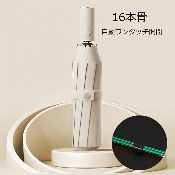ベージュ