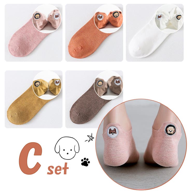 C
