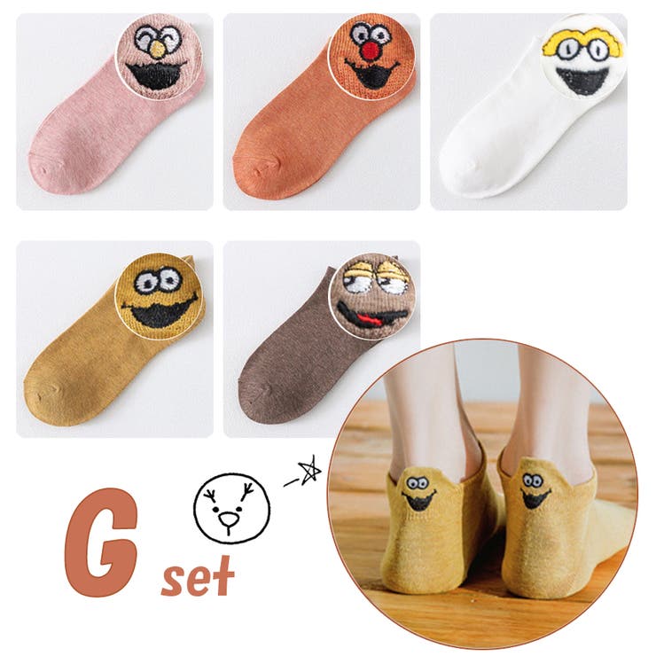 G
