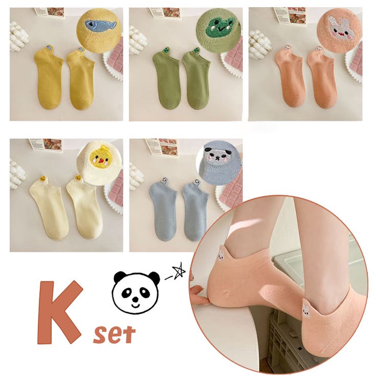 K