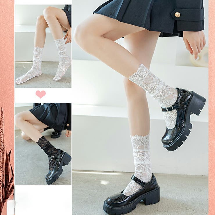 総レースクルー丈ソックス フェミニン かわいい | SLENDER | 詳細画像5 