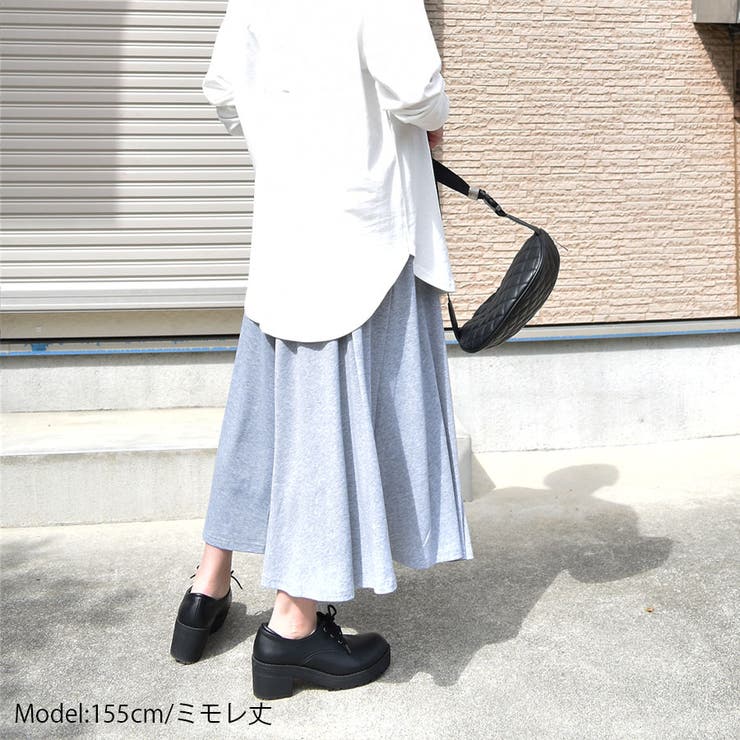 グレー