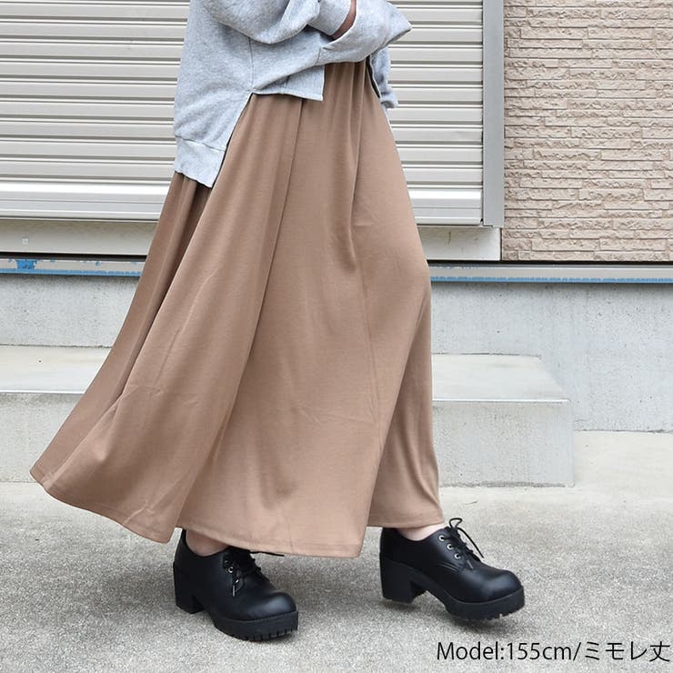 モカ