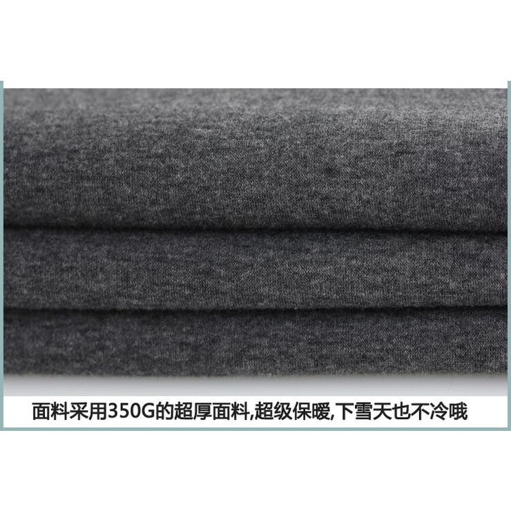 裏起毛タイトスカート ロング 黒 | SLENDER | 詳細画像13 