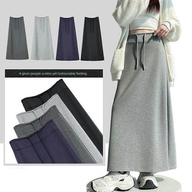 バックスリットナロースカート ロング丈 ウエストゴム | SLENDER | 詳細画像1 