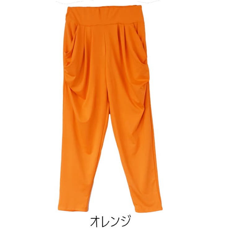 オレンジ