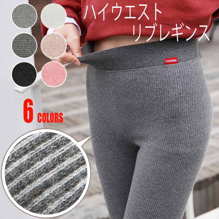M Xl コットン95 ポリウレタン5 品番 Xl Slender スレンダー のレディースファッション通販 Shoplist ショップリスト