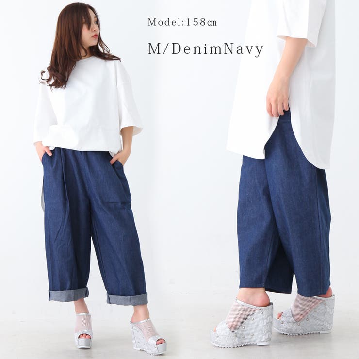 【新品】Nala コクーンチノパンツ　ブラックS Nalaコクーンチノパンツ（Sサイズ、ブラック、2023年夏購入）