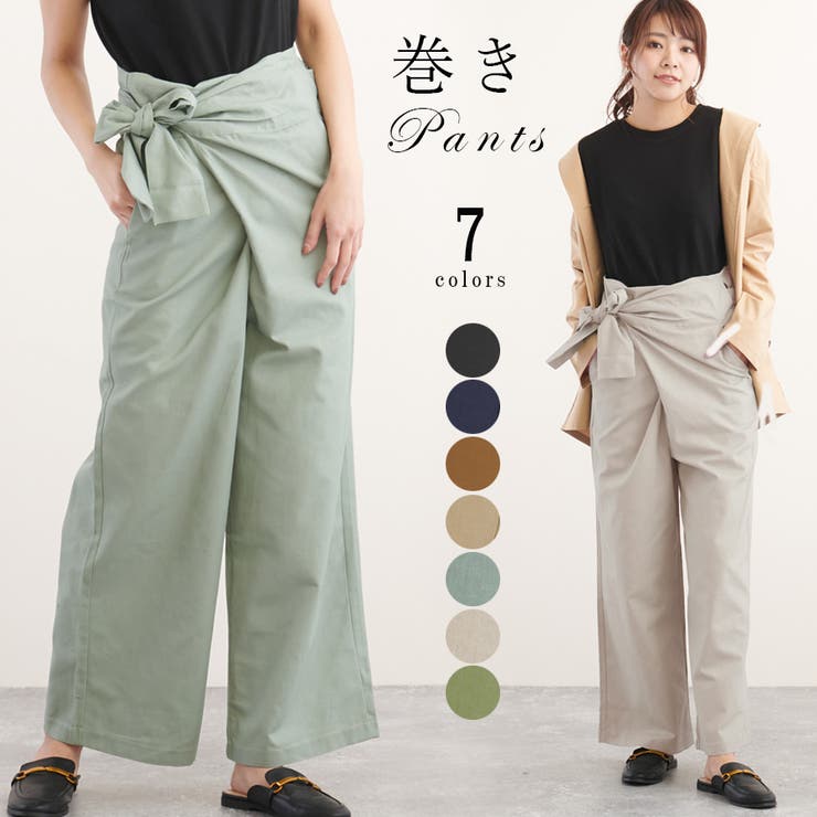 巻きパンツ ラップパンツ 結ぶ[品番：XL000001617]｜SLENDER