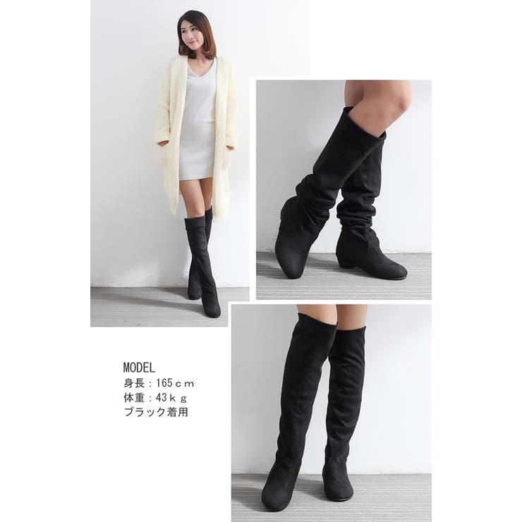 ニーハイブーツ ロングブーツ スウェード[品番：XL000001723
