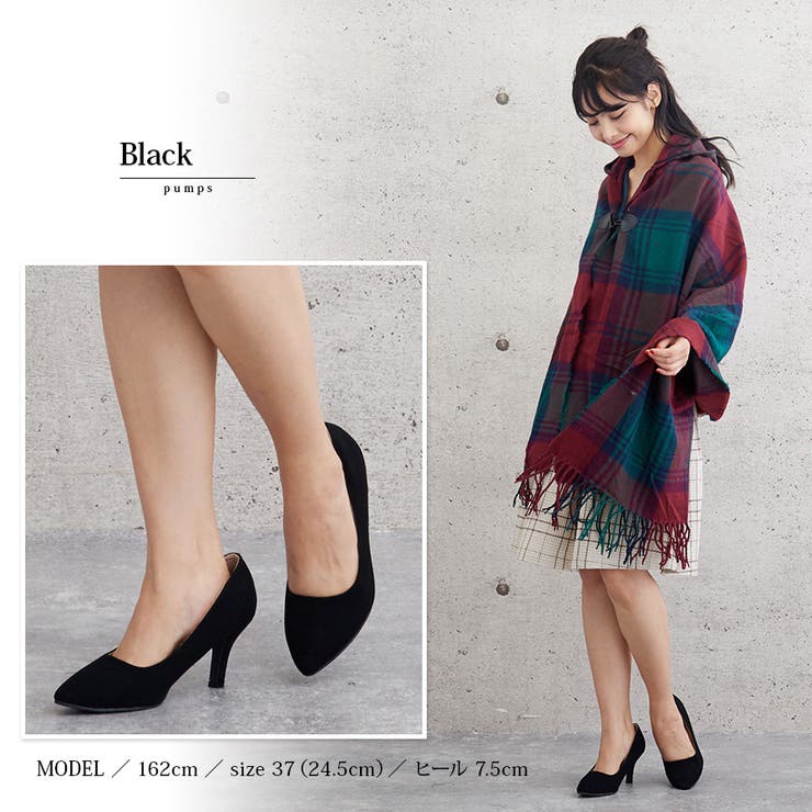 Grape パンプス ティカ Tika 格子柄ストーンキラキラハイヒールオープントゥ