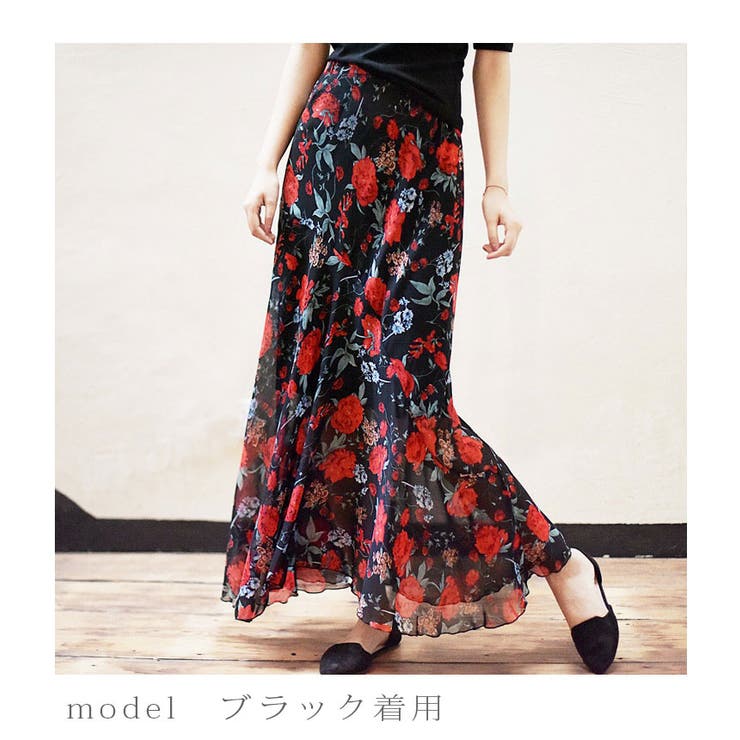 花柄ロングスカート ロング 花柄[品番：XL000001594]｜SLENDER