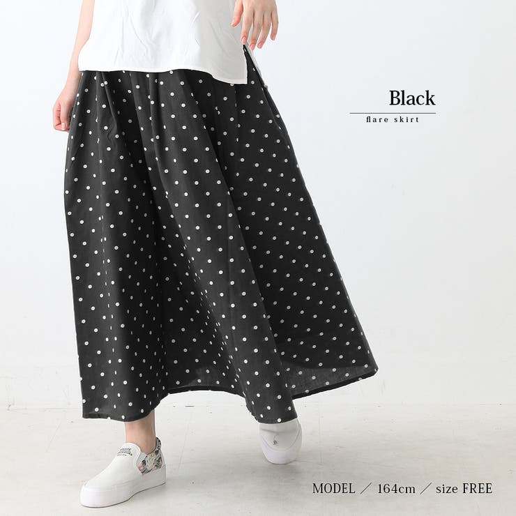 【gentil】ブラックドットスカート2632（新品） ドットスカート 水玉 ブラック[品番：XL000001605]｜SLENDER