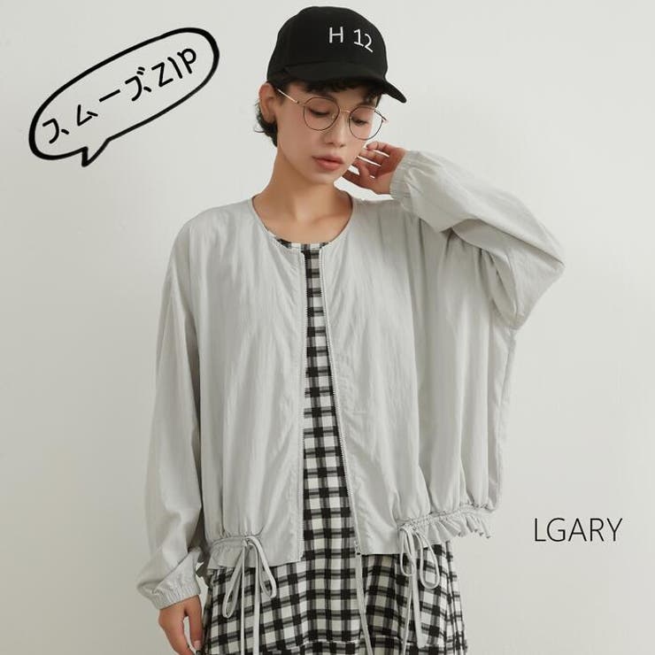 LGRAY | ジップブルゾンジャケット薄手長袖軽量アウター | On One's Own