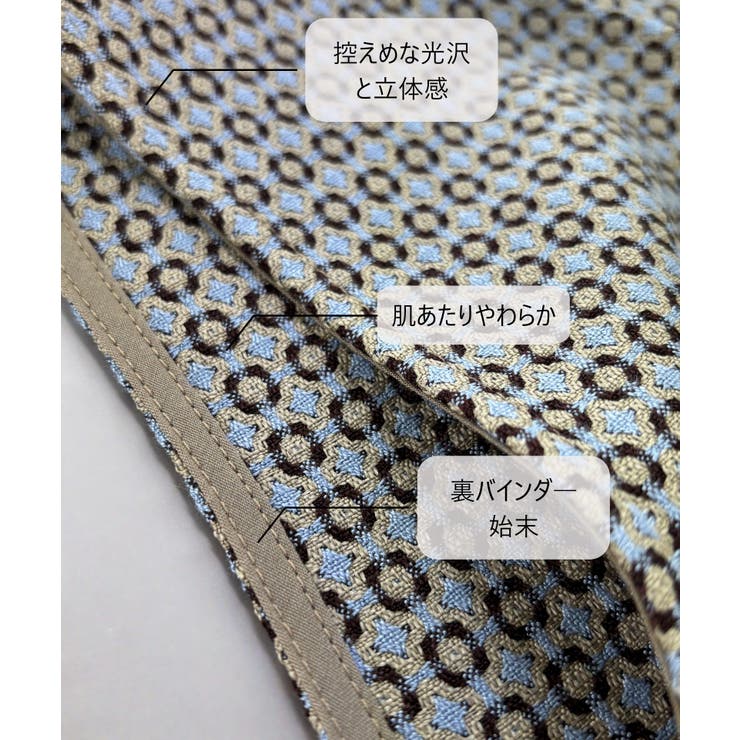 ジャンスカジャカード織りVネックジャンパースカートワンピース | On One's Own | 詳細画像4 