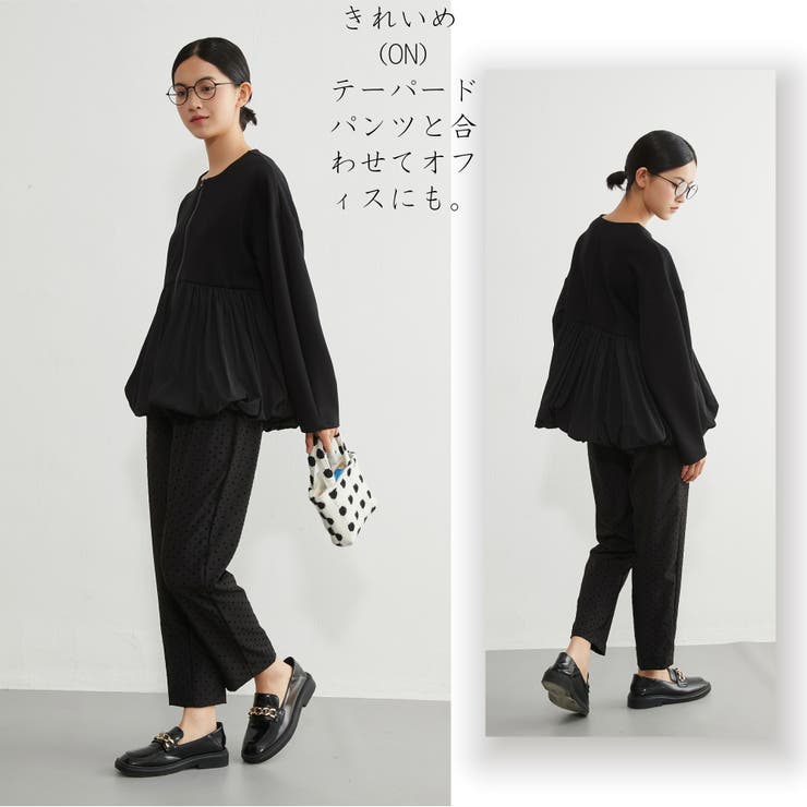 異素材切替バルーンヘムダブルジップブルゾンアウター異素材切り替え | On One's Own | 詳細画像9 