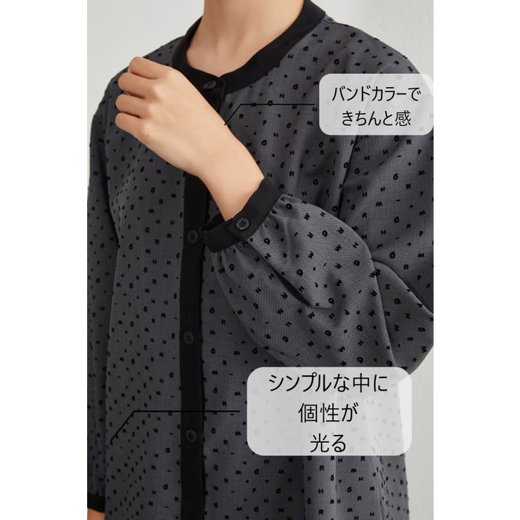 長袖ブラウスシャツフロッキープリント異素材切替トップス | On One's Own | 詳細画像8 