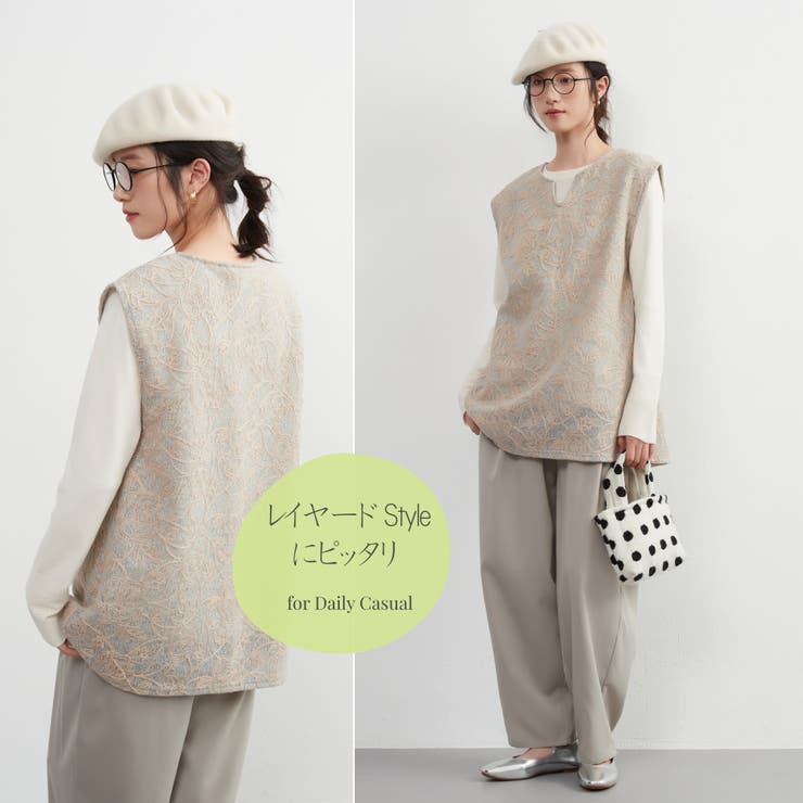 刺繍ベストチェーンステッチ チュニックニットベスト秋冬キーネックベスト | On One's Own | 詳細画像3 