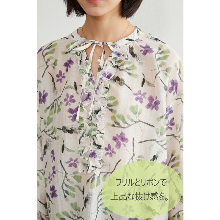 麻混花柄フリルVネックブラウスリボン付きブラウス 長袖トップス | On One's Own | 詳細画像4 