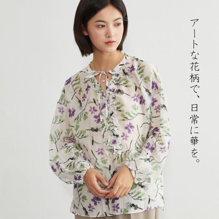 WHITE系 | 麻混花柄フリルVネックブラウスリボン付きブラウス 長袖トップス | On One's Own